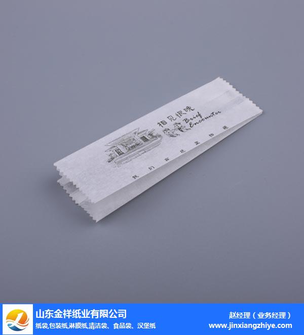 淄博包装纸厂家-J9旗舰厅纸业实力厂家-一次性包装纸厂家