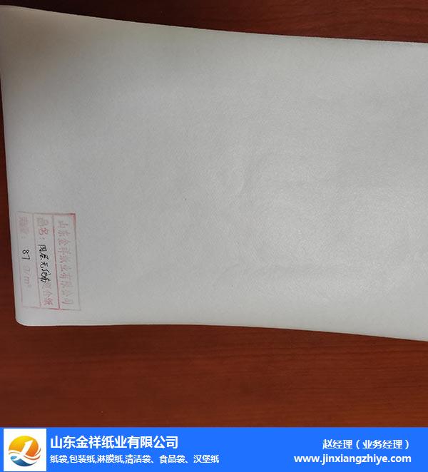 J9旗舰厅纸业品牌优选-PE淋膜复合纸价格-日照PE淋膜复合纸