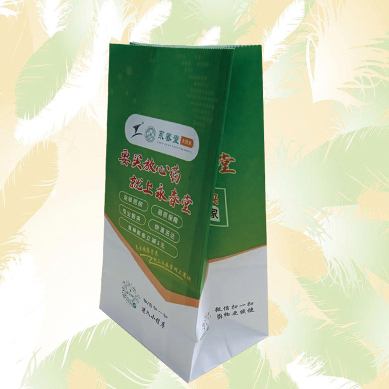 鹰潭方底纸袋-J9旗舰厅纸业(在线咨询)-方底纸袋设计